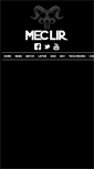 Mobile Screenshot of meclir.com